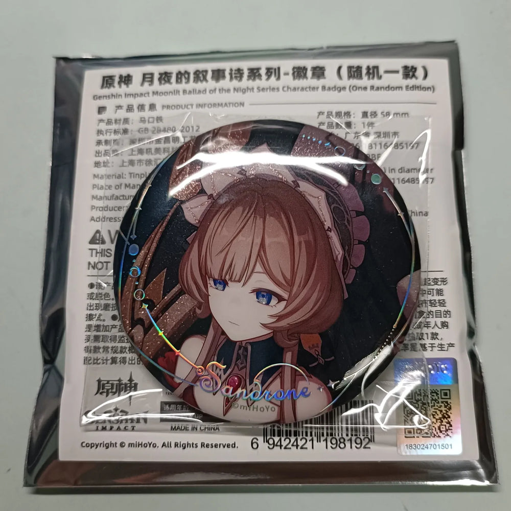 Genshin Impact Mondballade der Nacht Anstecknadel Blind Box