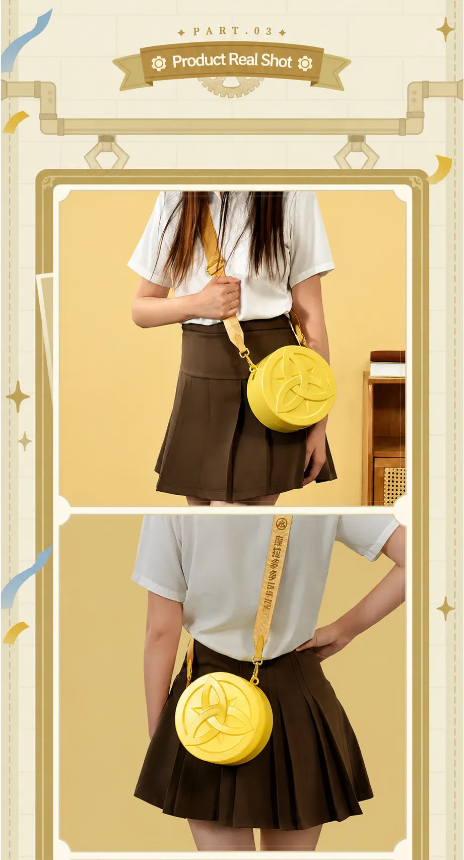 Genshin Mora glowing crossbody bag structure detail