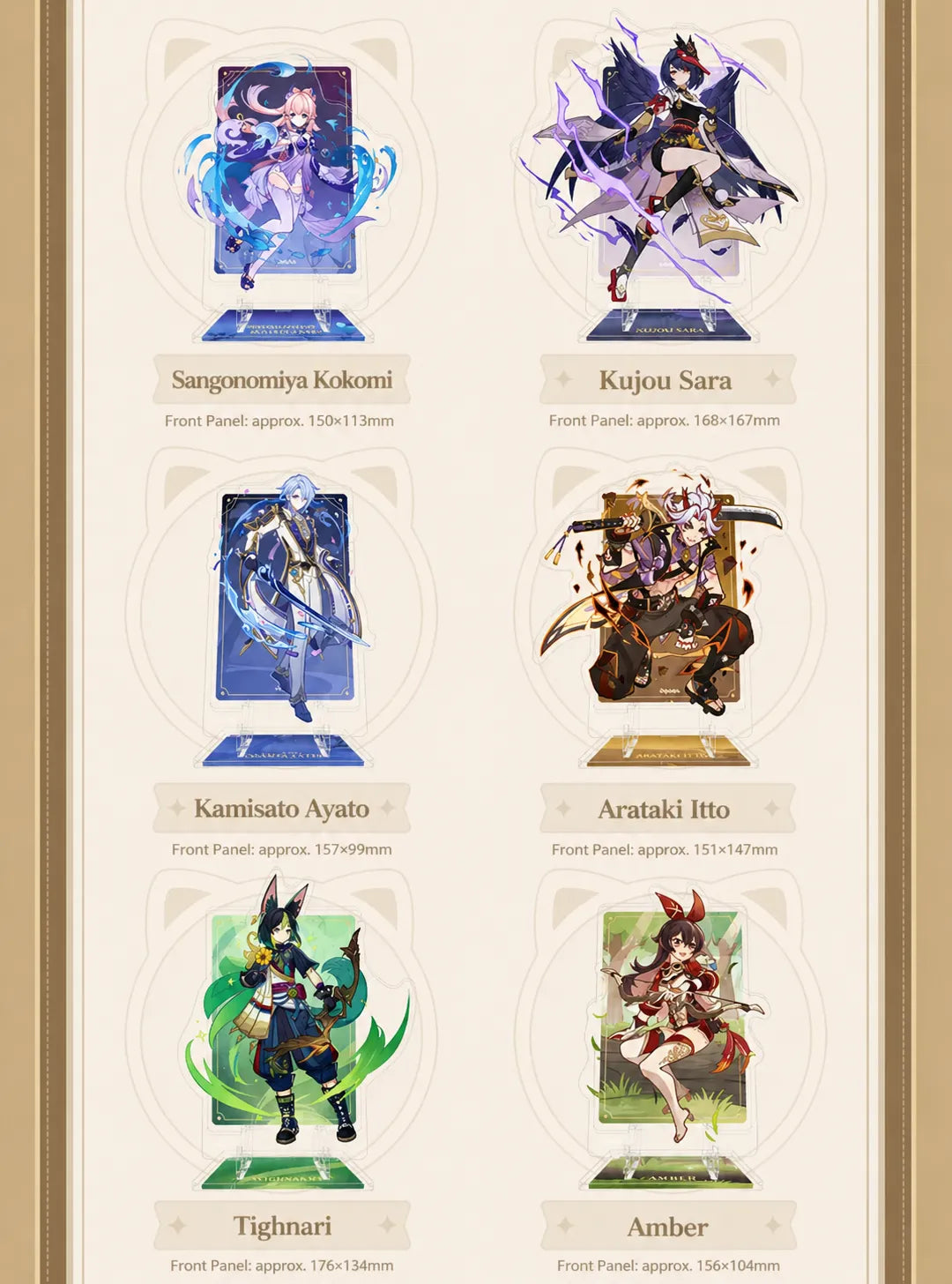 Genshin Impact multiple character acrylic stands display together