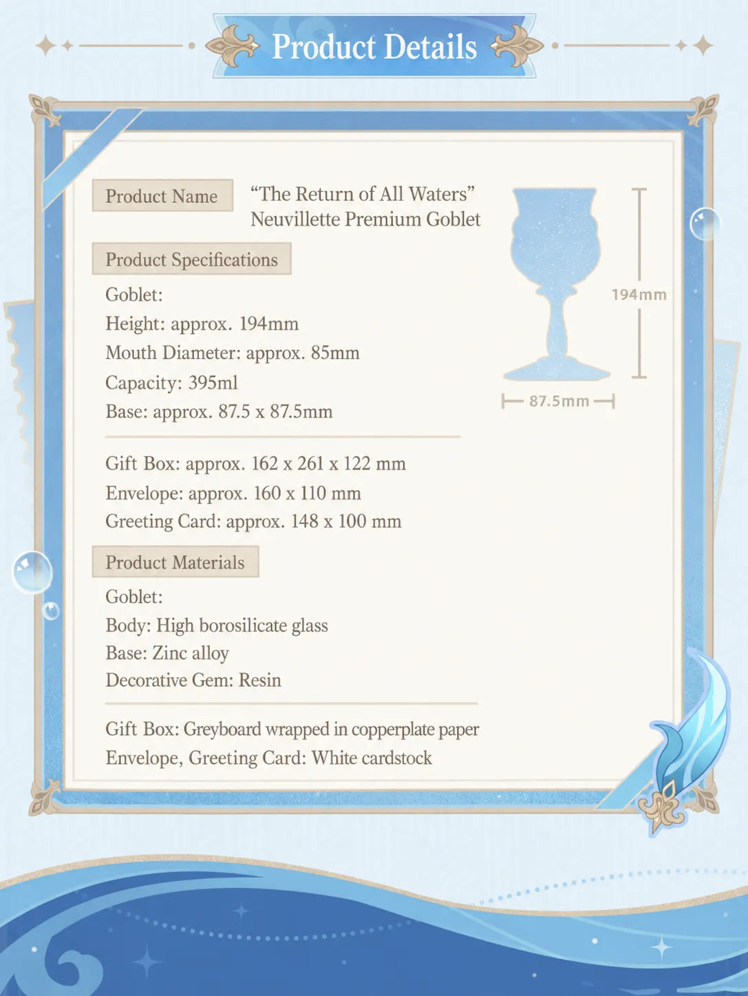 Product specifications and dimensions for Neuvillette themed goblet gift box from Genshin Impact