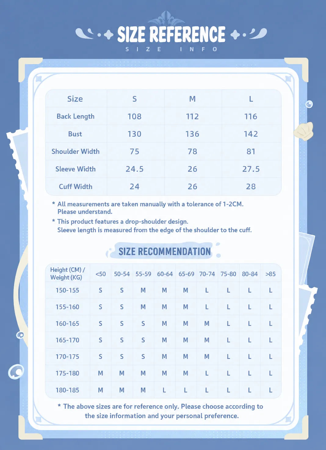 Genshin Impact Neuvillette Themed Impression Series Robe size chart