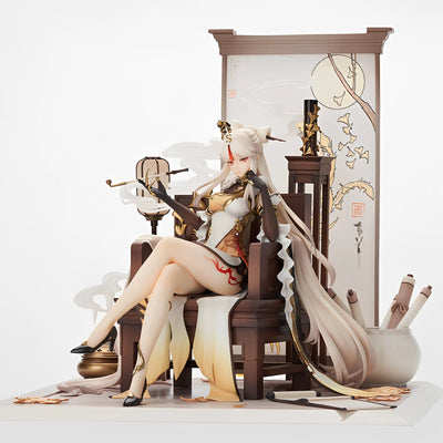 Ningguang 1/7 scale figure side angle showing scene base lantern and gold detailing
