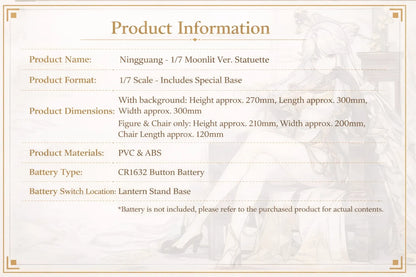 Large packaging box of Ningguang 1/7 figure showing protective shipping size and structure