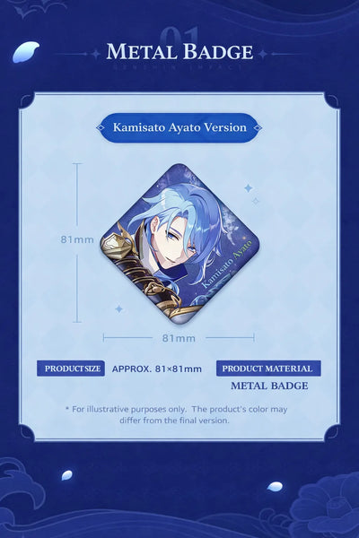 Genshin Impact Kamisato Ayato badge detail metal finish and artwork close up