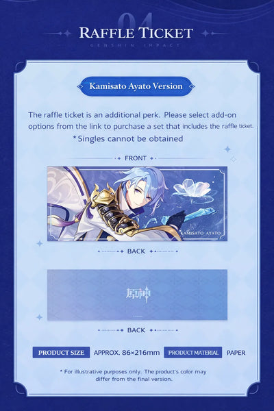 Genshin Impact Kamisato Ayato set contents including holographic ticket and merch items