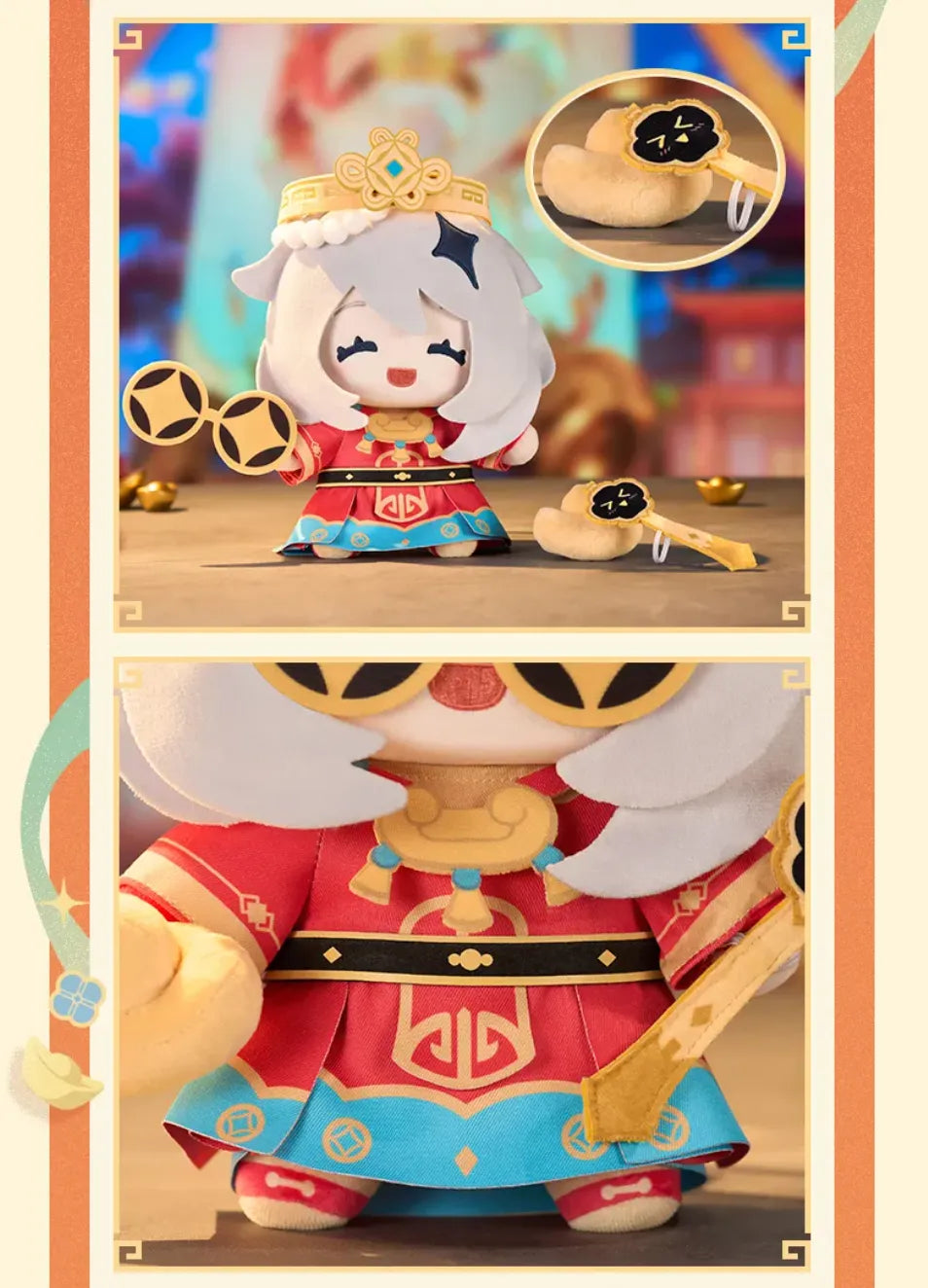 Close-up of Paimon Plush decorative gold crown and embroidered details