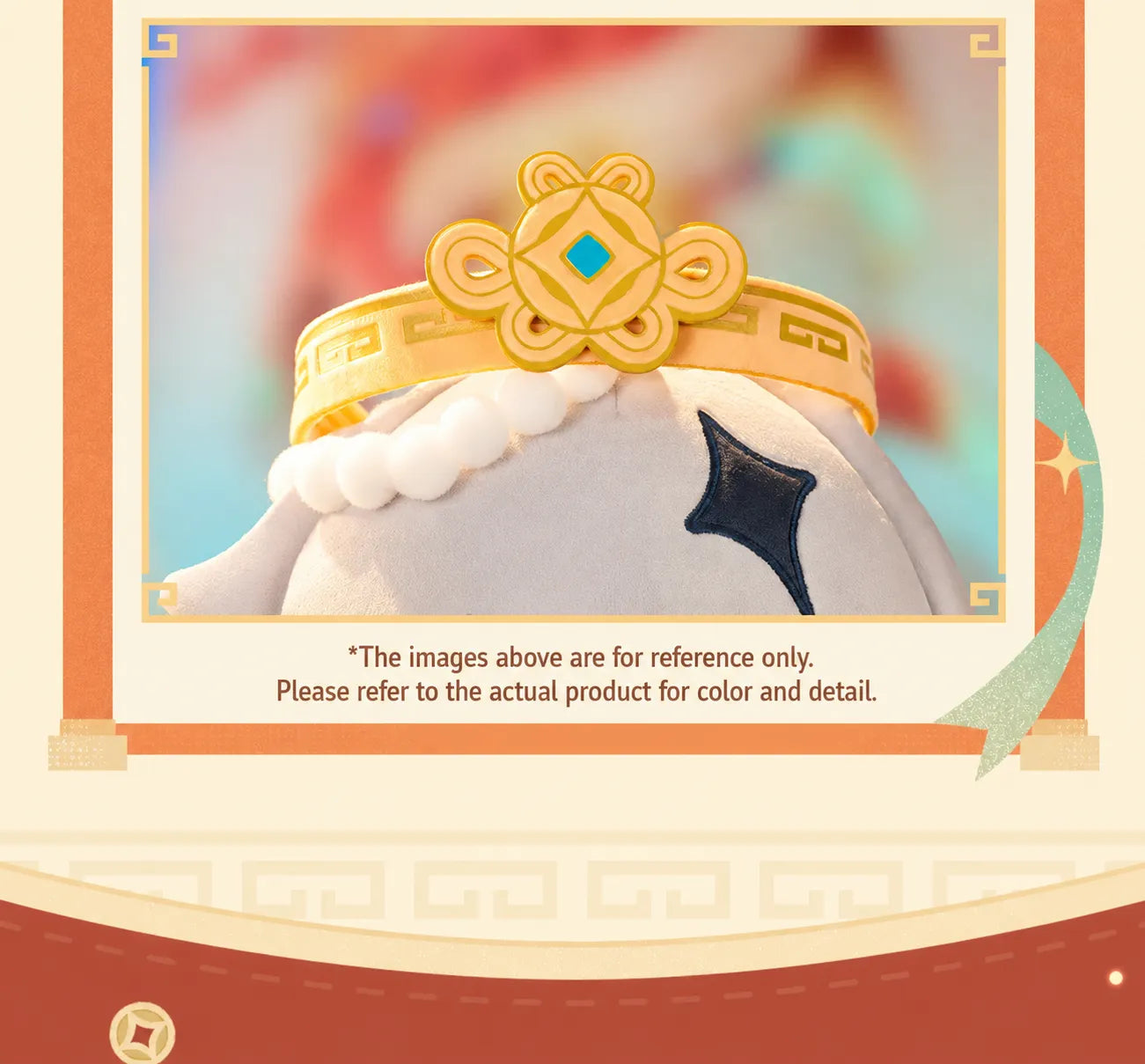 Genshin Impact Paimon Plush featuring detailed festive outfit and fortune-themed accessories