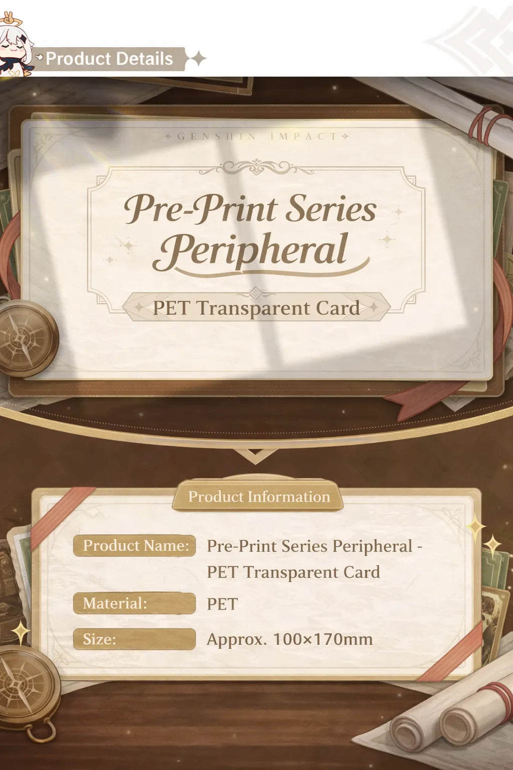 Genshin Impact PET transparent card clear material detail and printing quality close up
