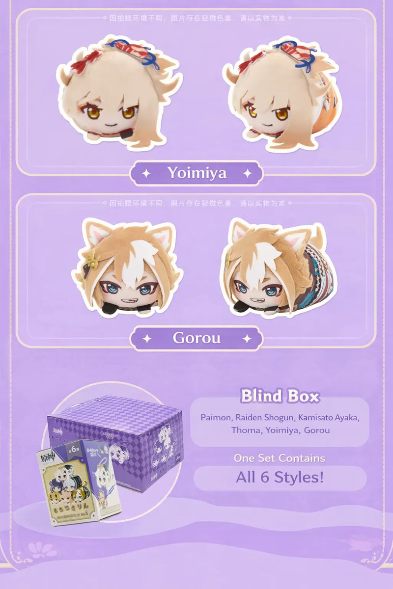 Genshin Impact plush blind box Vol.3 packaging display