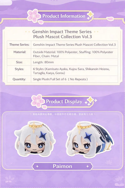 Genshin Impact plush Vol.3 Paimon front and side view