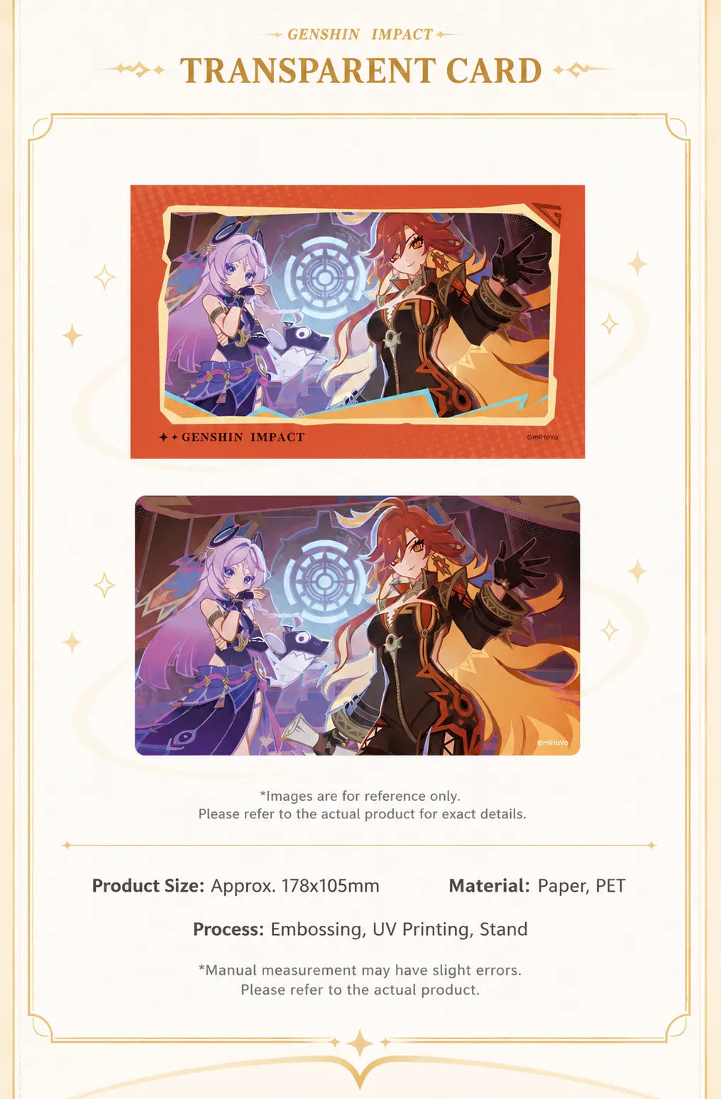 Genshin Impact Premiere Illustration Series transparent cards featuring Citlali and Mavuika with commemorative artwork