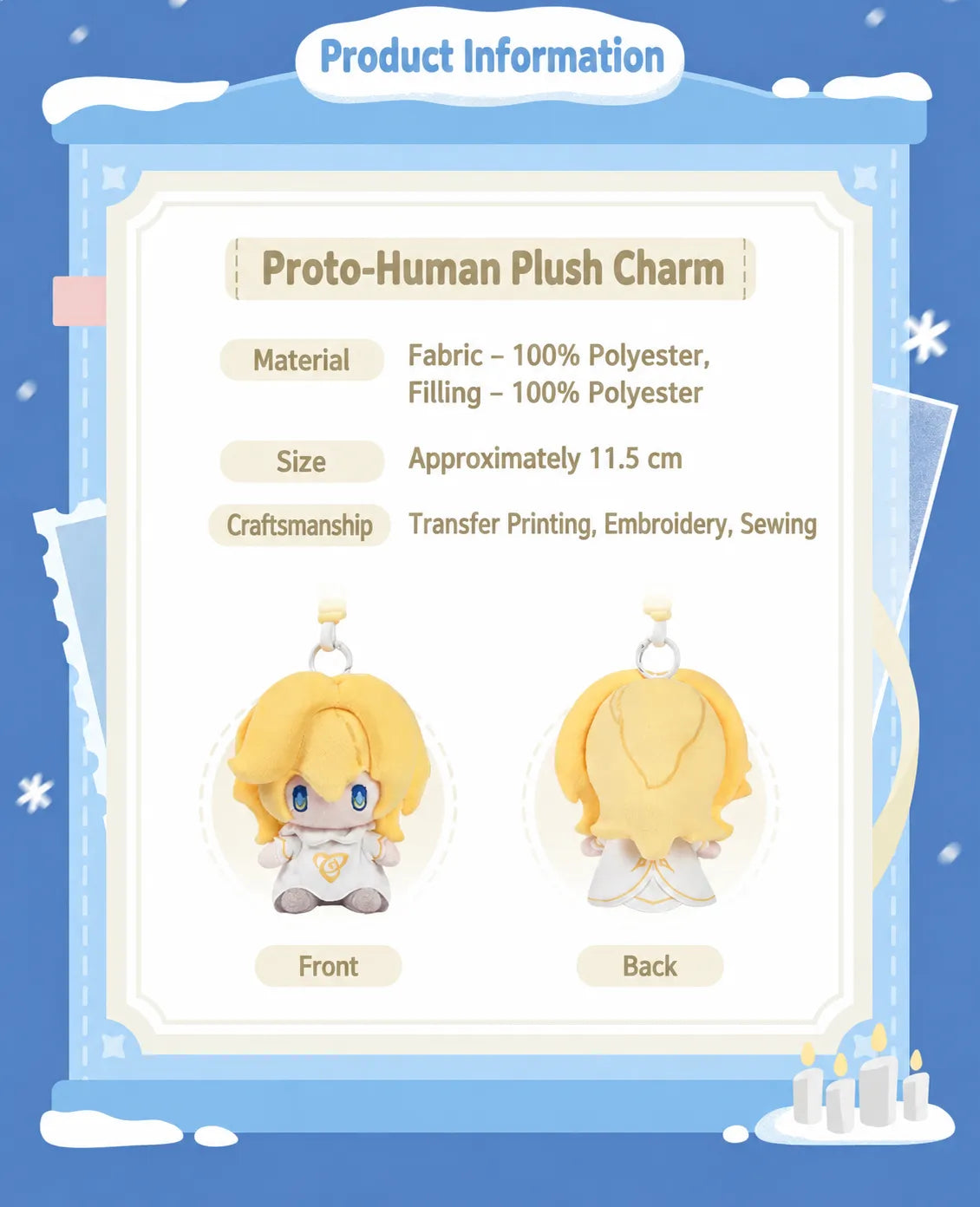 Proto-Human Plush Charm product information with front and back views