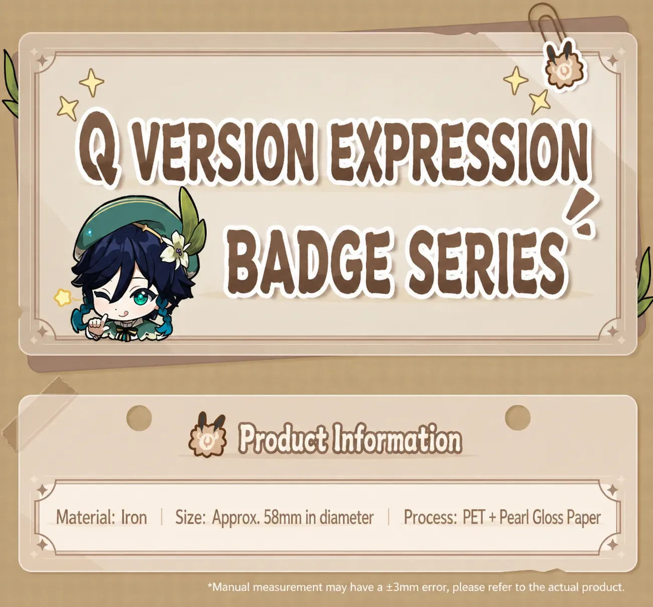 Genshin Impact Q Version Expression Badge Series Mondstadt badge display overview