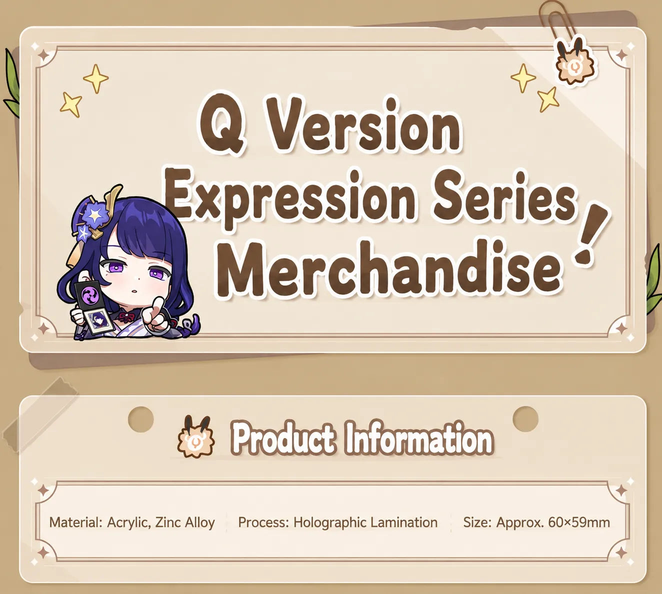 Genshin Q Version Expression Series acrylic keychain product information with material and size details