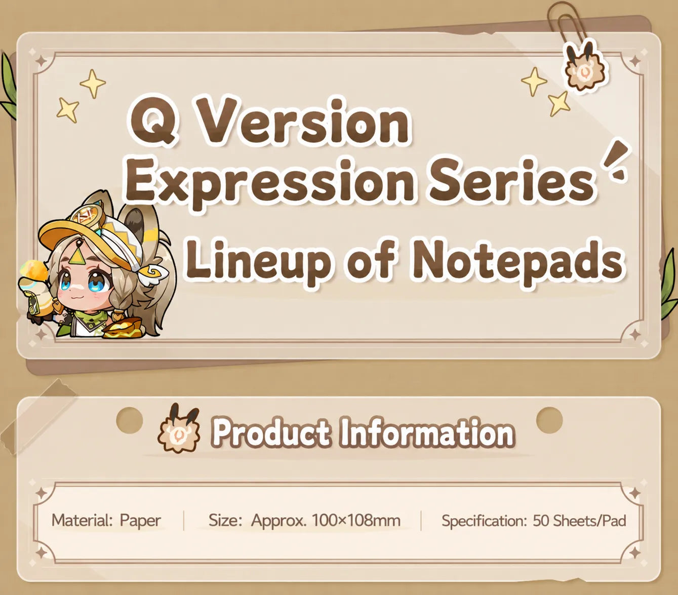 Genshin Q Version Expression Series spiral notepad product information with size and paper details
