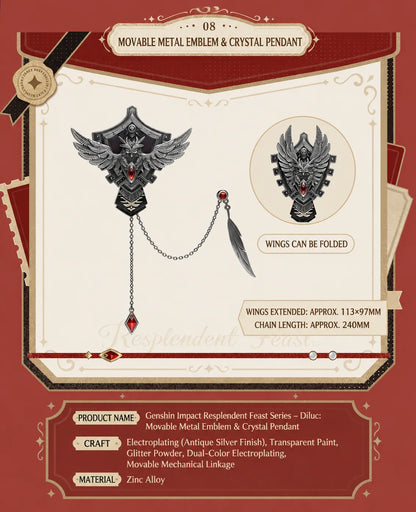 Genshin Diluc multi layer file folder detail from the Resplendent Feast series with elegant crimson themed design