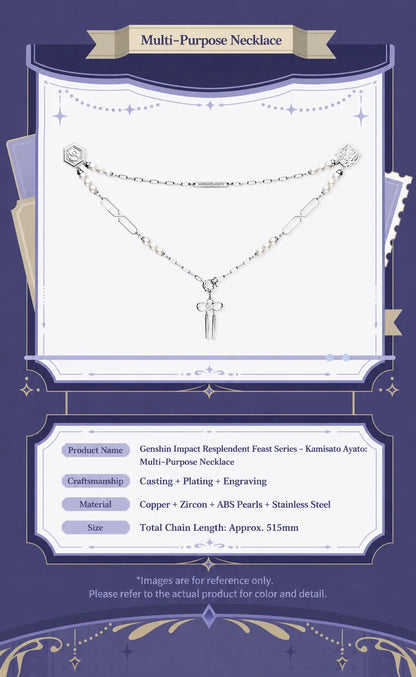 Close-up details of the magnetic acrylic photo frame accessories from the Resplendent Feast series