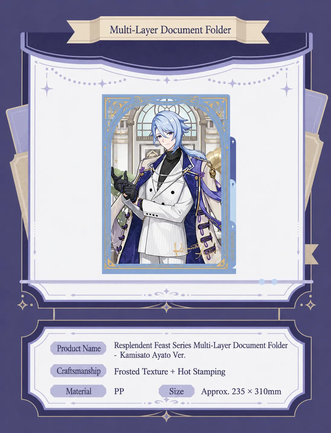 Multi-function storage sticker sheet featuring Kamisato Ayato for laptops accessories and stationery organization