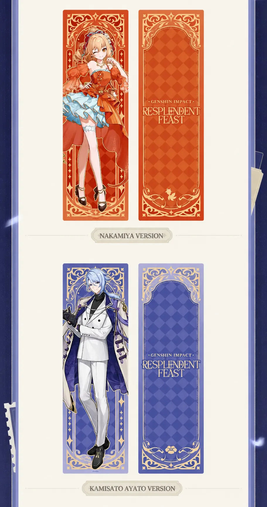 Genshin Impact Resplendent Feast Wanderer body pillow detail featuring elegant blue-themed full-body character artwork