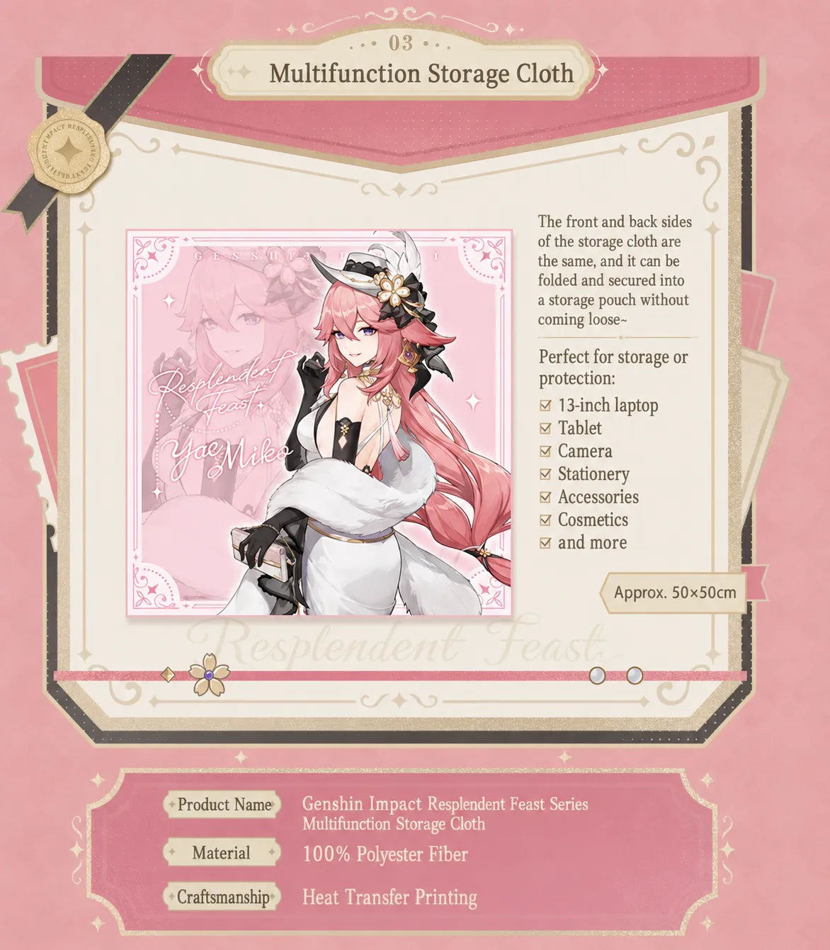Genshin Impact Resplendent Feast Yae Miko acrylic stamp block product details