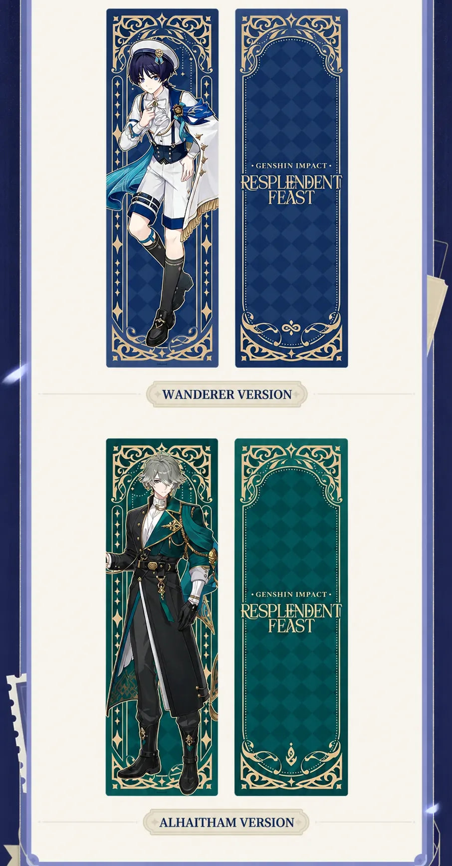 Genshin Impact Resplendent Feast Yoimiya body pillow detail featuring vibrant decorative character illustration