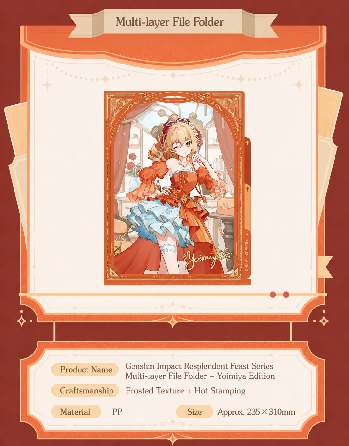 Genshin Impact Yoimiya Resplendent Feast multi-layer file folder stationery details