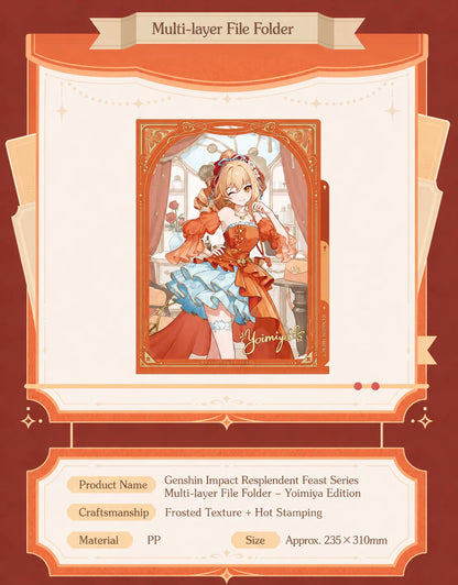 Genshin Impact Yoimiya Resplendent Feast multi-layer file folder stationery details