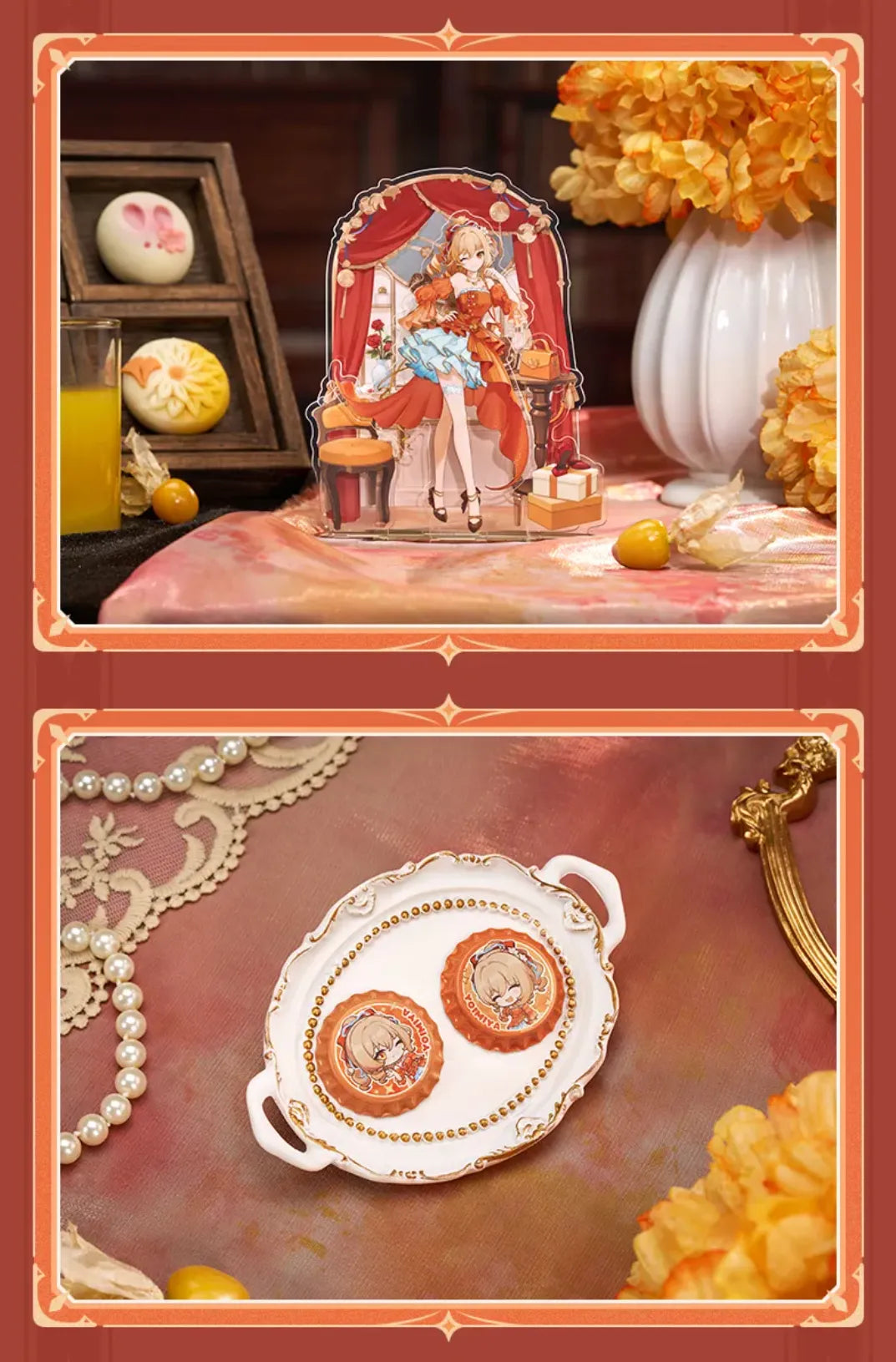 Genshin Impact Yoimiya Resplendent Feast product material and craftsmanship details