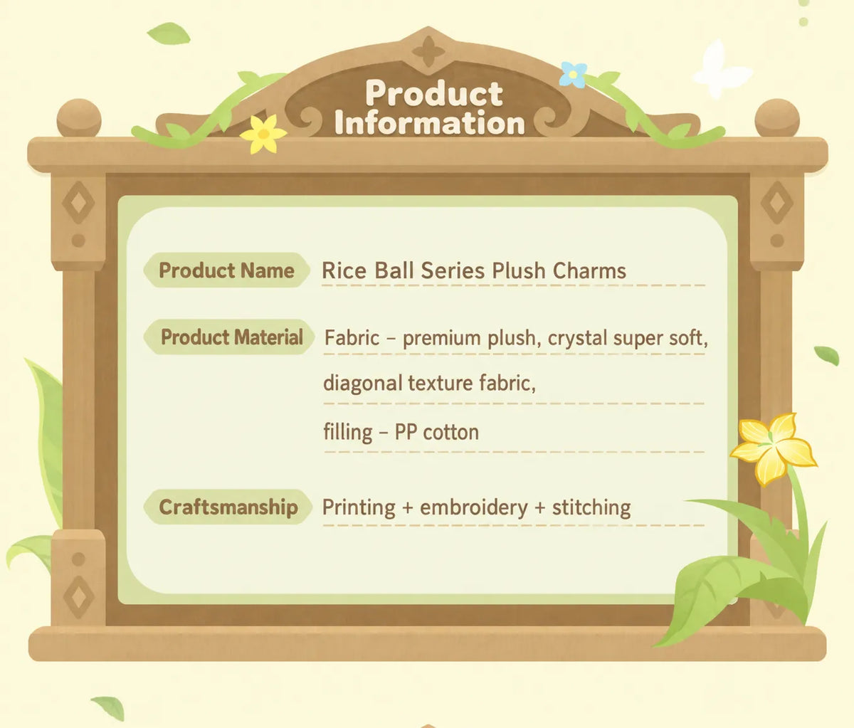 Rice Ball Series plush charm product information and materials