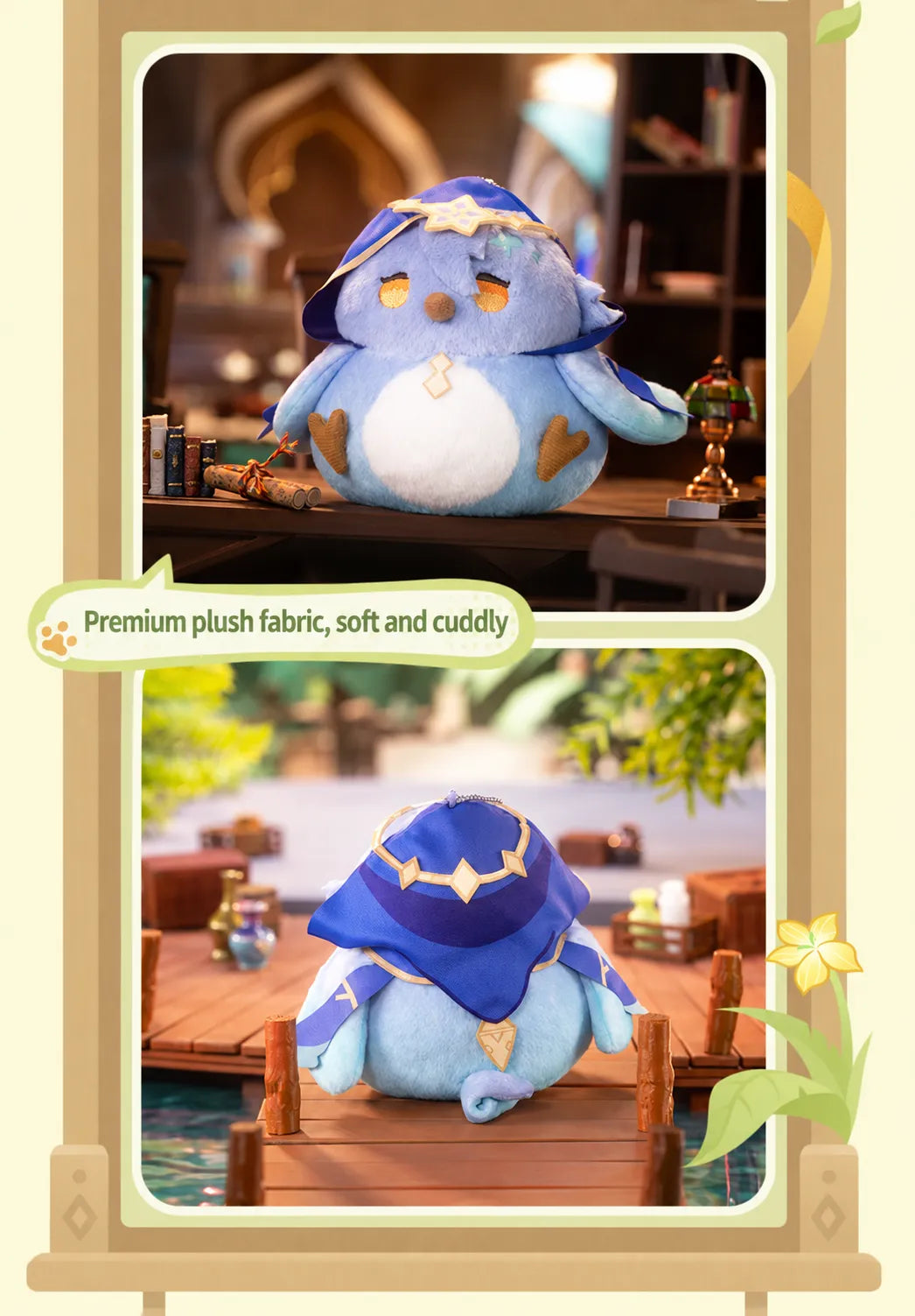 Kaveh plush charm with ball chain and front and back details