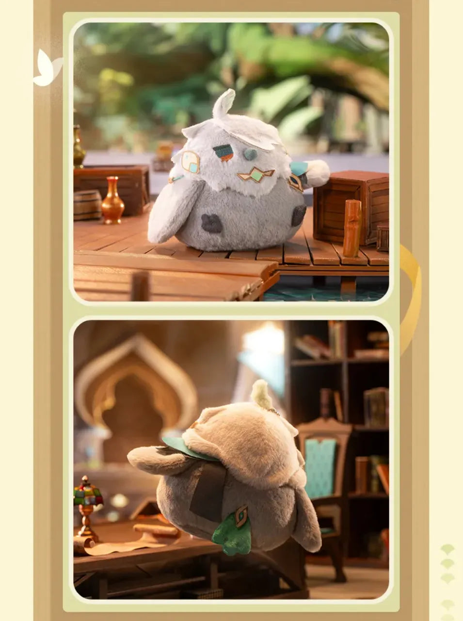 Kaveh plush charm shown from front and back with size details