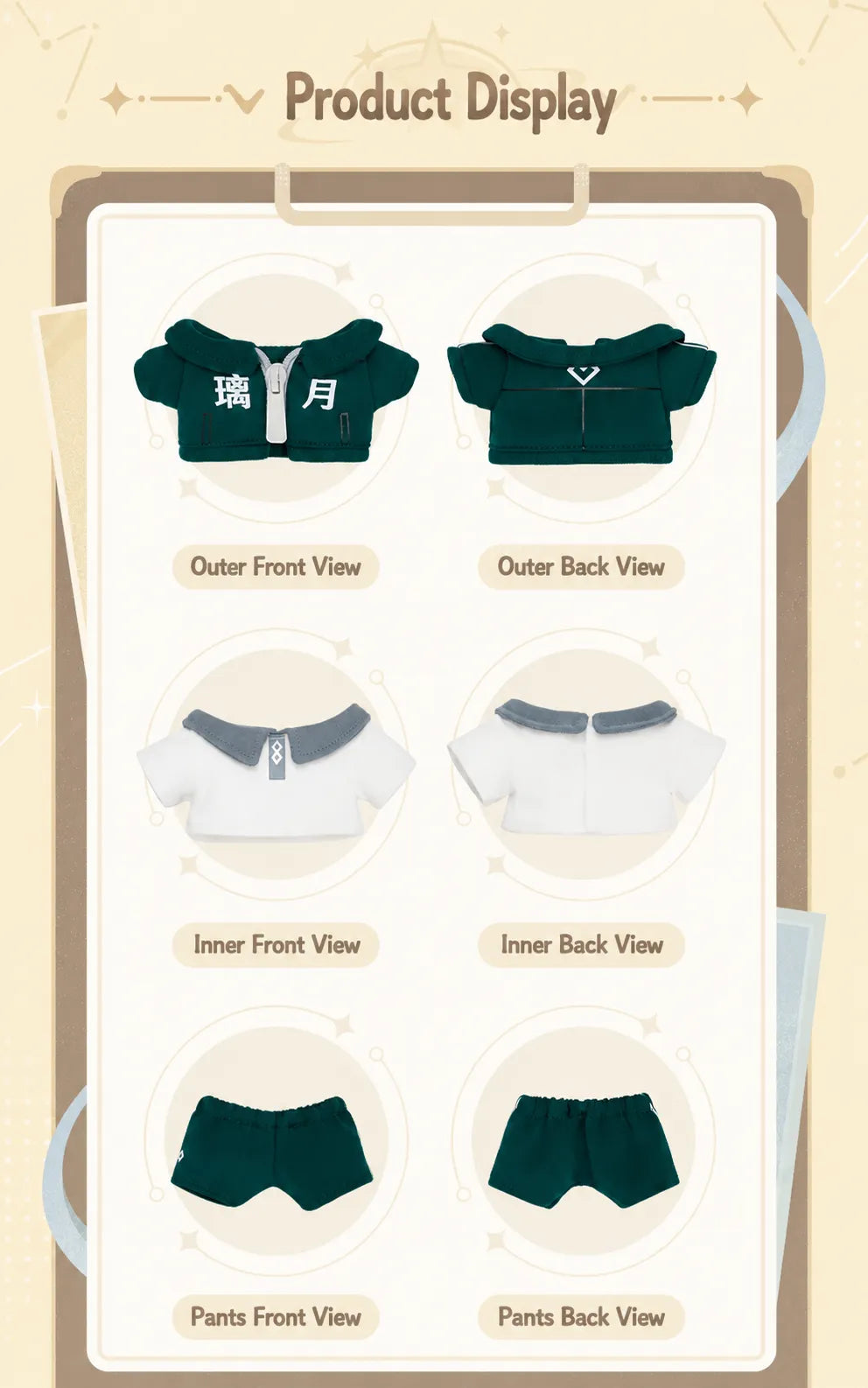School Days Series three-piece sporty outfit worn by a 20 cm plush doll