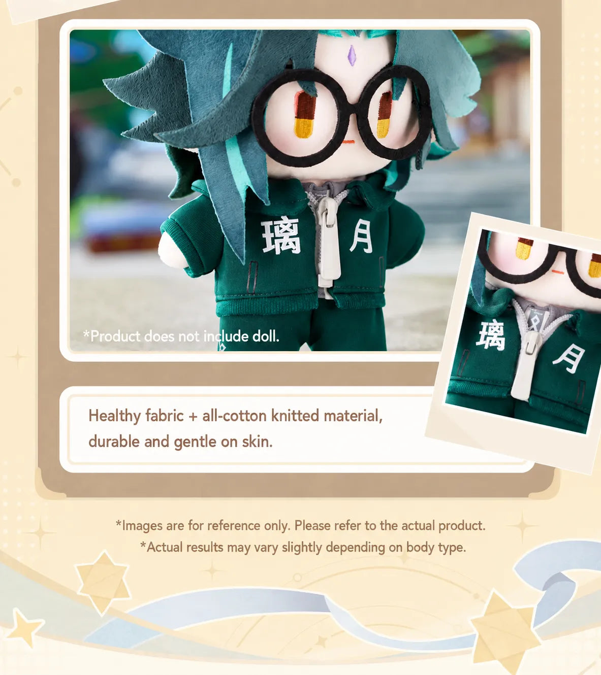 School Days Series plush outfit fabric, zipper, and embroidered details