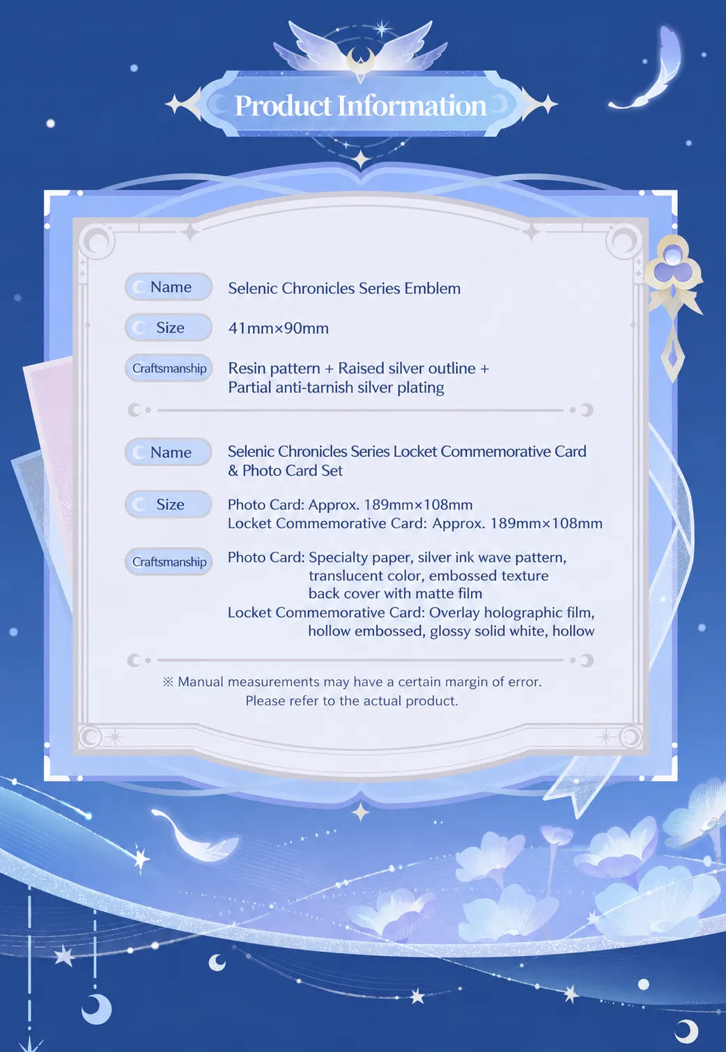 Selenic Chronicles Columbina Emblem A, B, and C Ver. designs