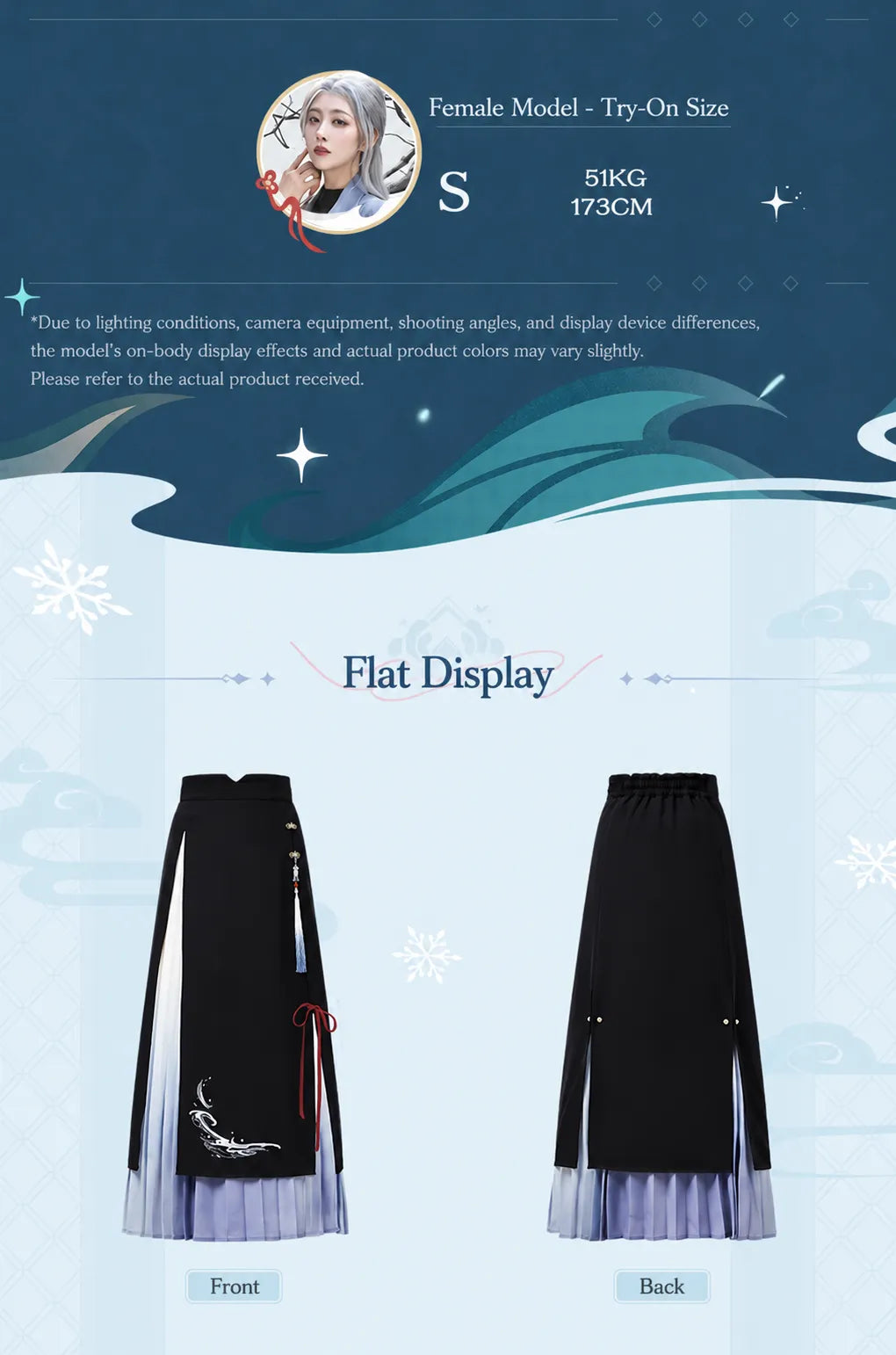 Genshin Impact Shenhe themed asymmetrical half-length skirt with adjustable ribbon accents
