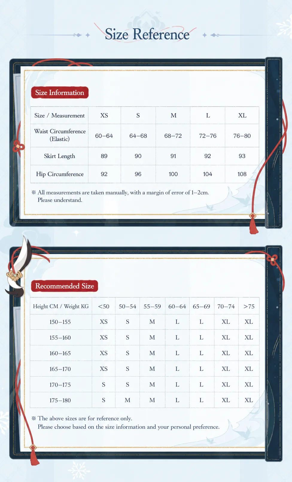 Genshin Impact Shenhe themed impression series half-length skirt size reference chart