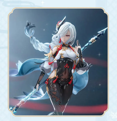 Shenhe Lonesome Transcendence Ver 1/7 Scale Figure side profile