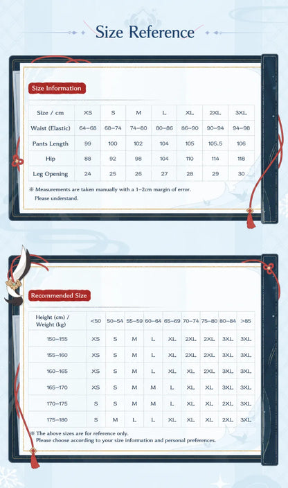 Genshin Impact Shenhe themed leisure long pants size information chart