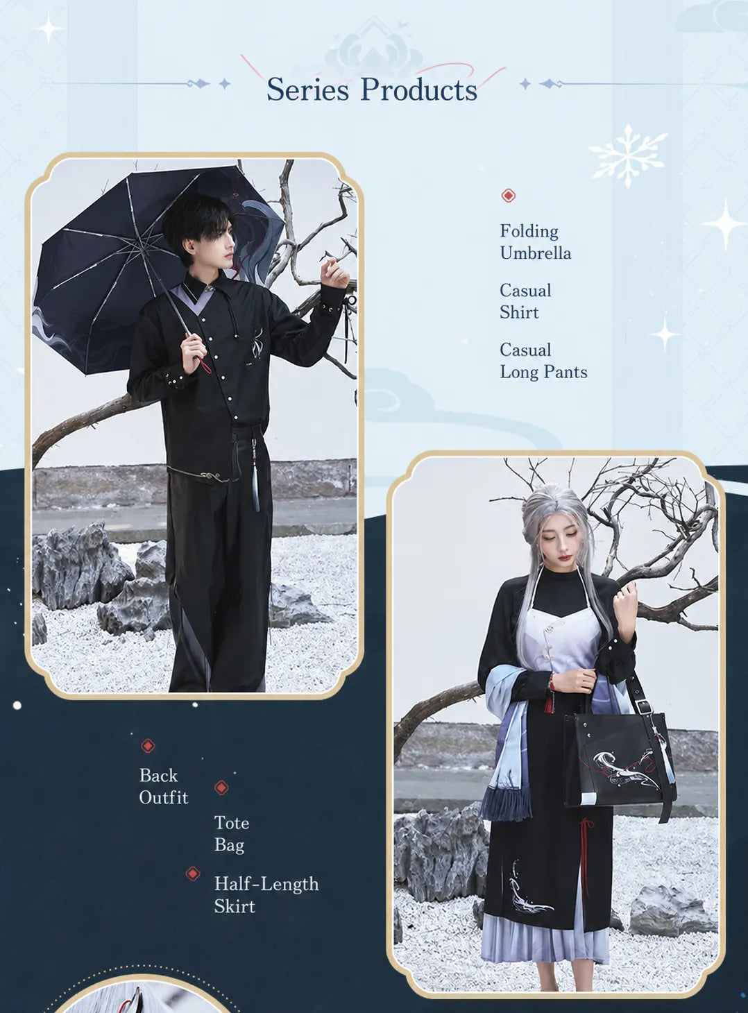Genshin Impact Shenhe themed half-length skirt recommended size and measurement guide