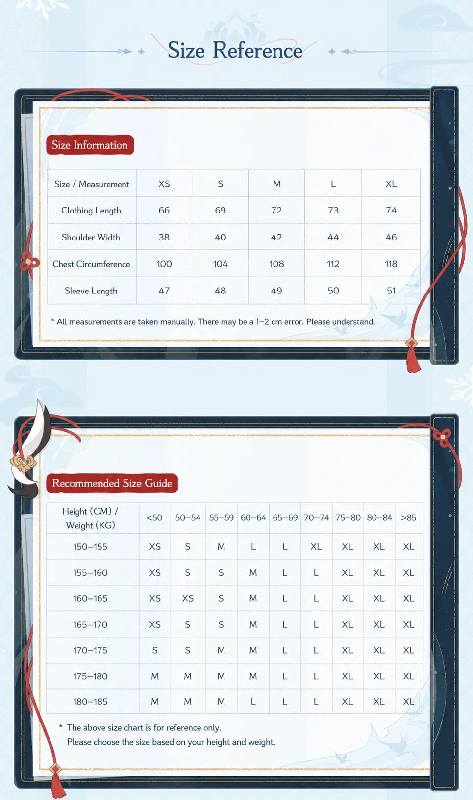 Genshin Impact Shenhe themed leisure outerwear size information chart