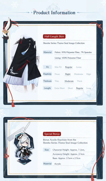 Genshin Impact Shenhe themed half-length skirt fabric composition and layered material details