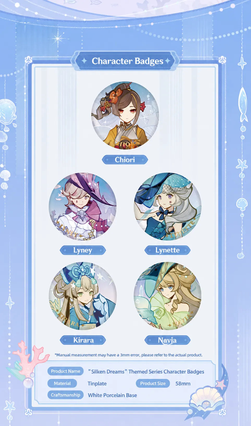 Genshin Silken Dreams Series character badges featuring Chiori Lyney Lynette Kirara and Navia