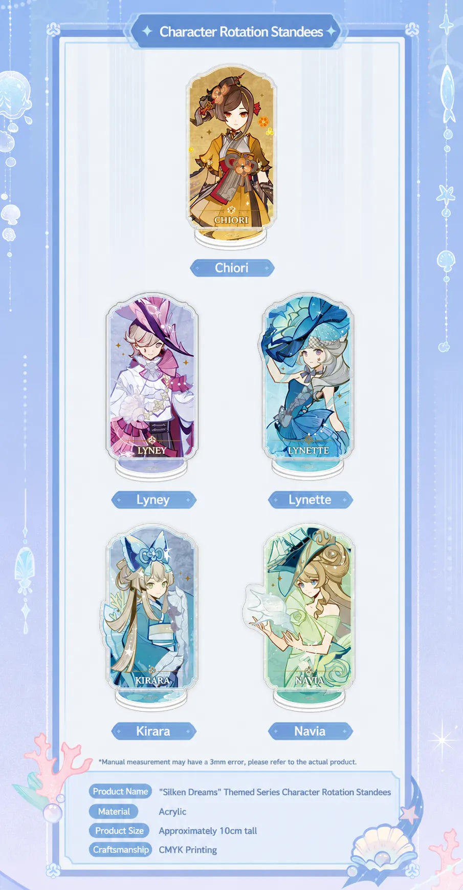 Genshin Silken Dreams Series ocean themed merchandise with fantasy style character artwork