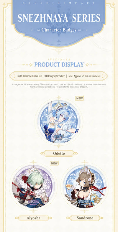Genshin Impact Snezhnaya character badges featuring Odette, Alyosha, and Sandrone with 75 mm design details
