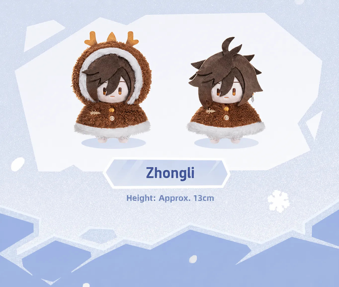 Zhongli Snowy Joy plush pendant shown with hooded and unhooded product views