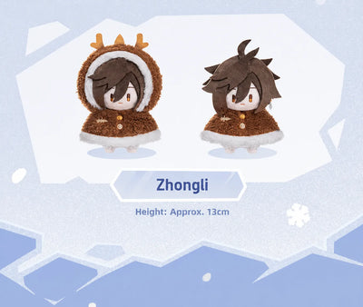 Zhongli Snowy Joy plush pendant shown with hooded and unhooded product views