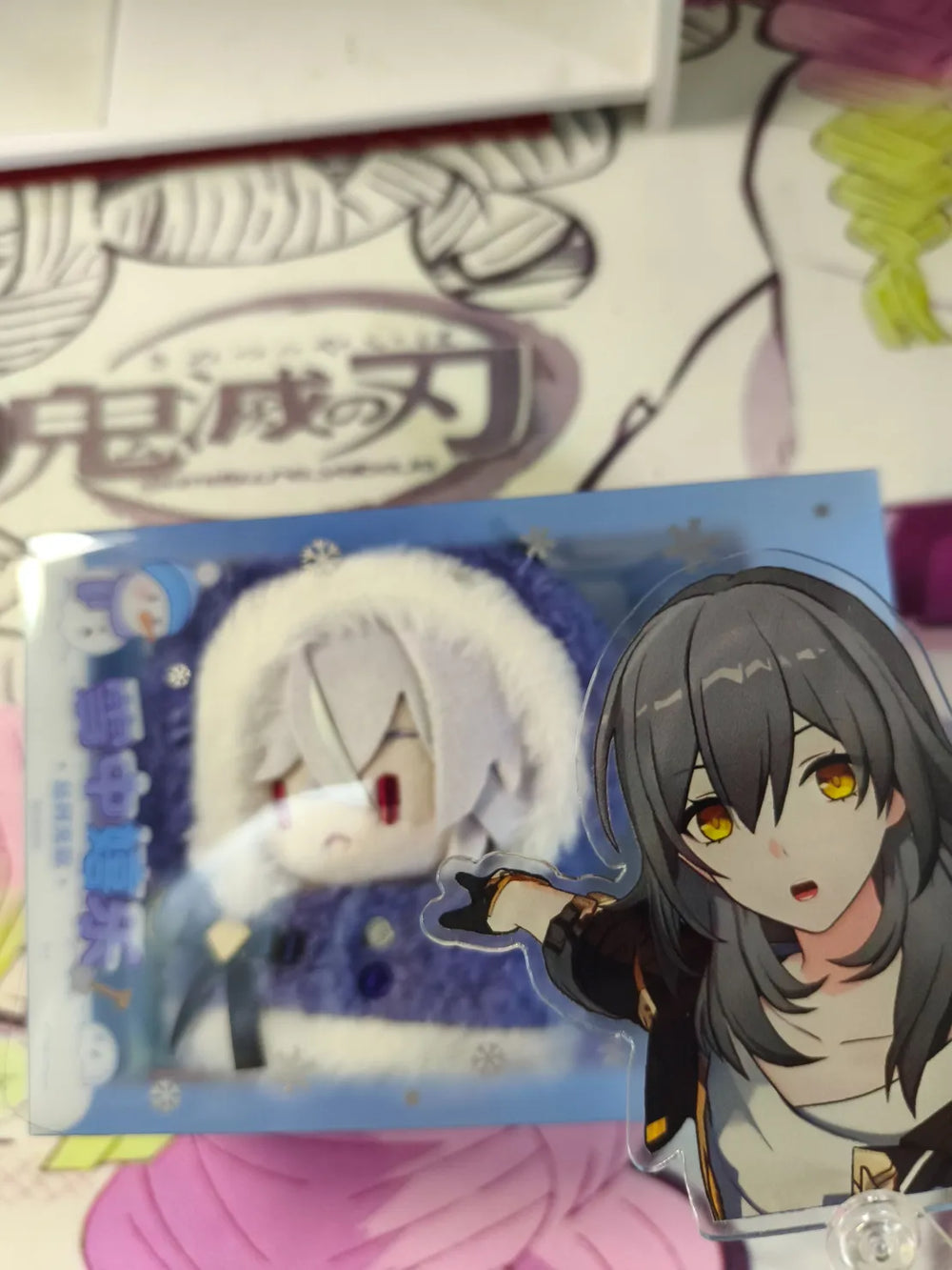 Genshin Impact Snowy Joy Serie Plüschanhänger