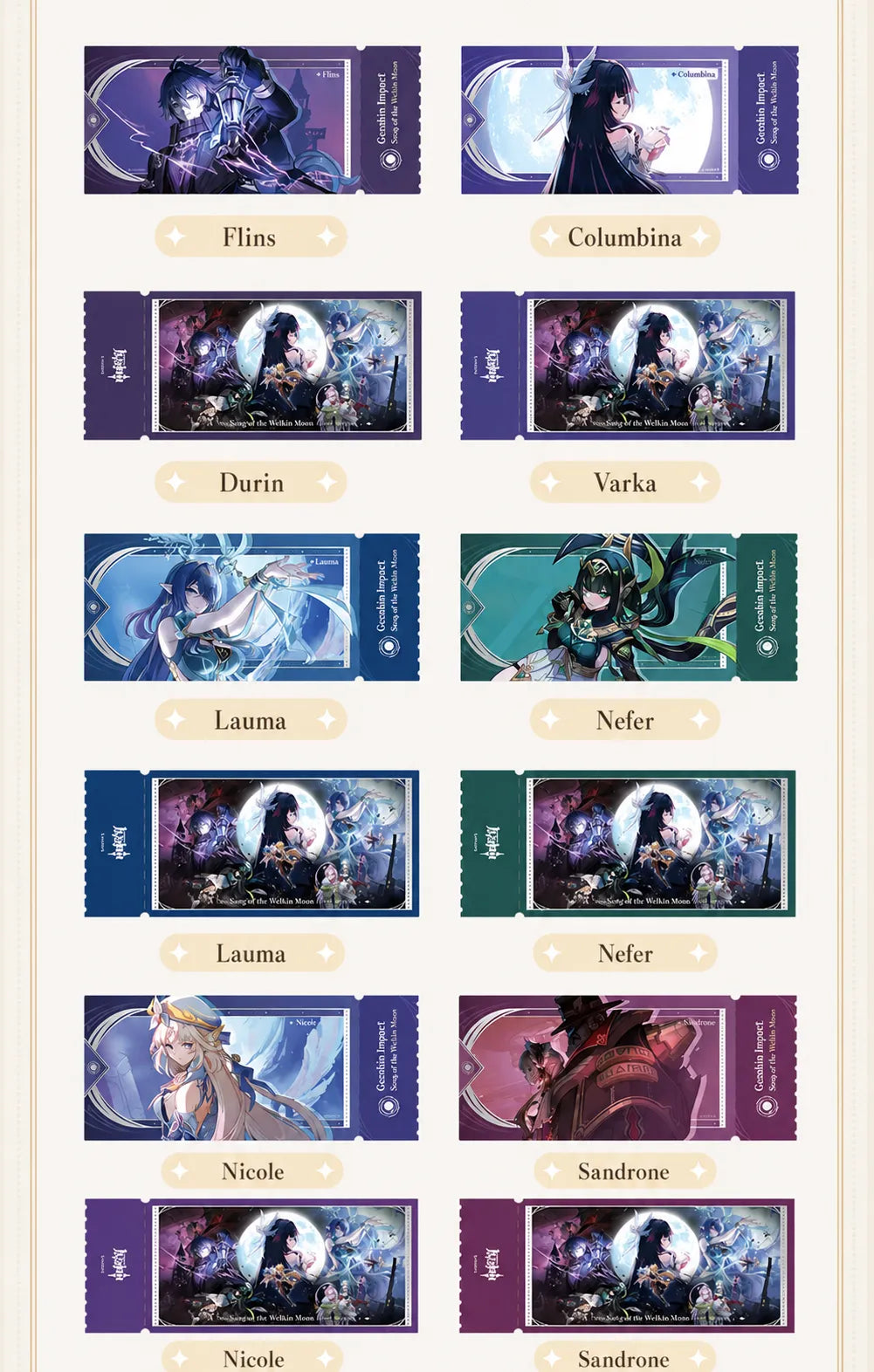 Genshin Impact Song of the Welkin Moon Holographic Ticket Blind Box Materials, Size and Craftsmanship