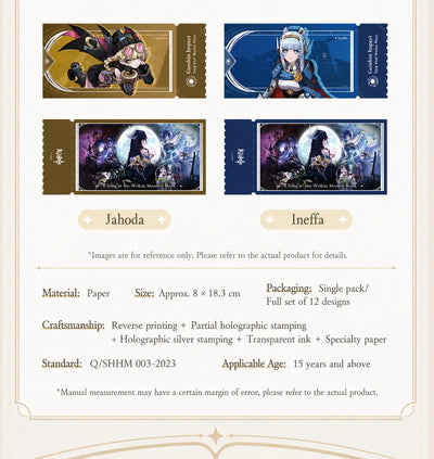 Genshin Impact Song of the Welkin Moon Holographic Ticket Blind Box Product Specifications