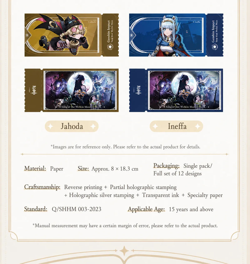 Genshin Impact Song of the Welkin Moon Holographic Ticket Blind Box Product Specifications